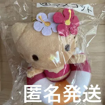 산리오 헬로키티 복권 마스코트