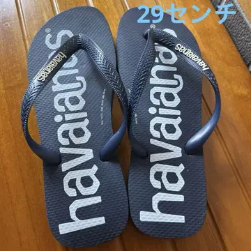 Havaianas 블랙 비치 샌들 USA 11/12