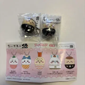 치이카와 x 쿠라스시 피규어 밤만쥬