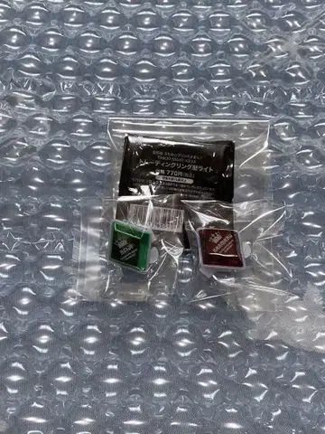 우타프리 탭나이 탭키스 반지 라이트 레이지 란마루