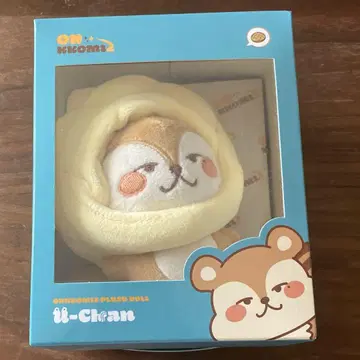 ONF Onkkomiz u-chan 유 유토 봉제 인형