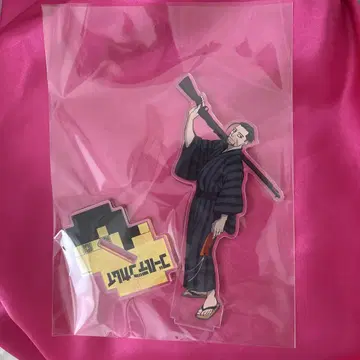 골든 카무이 오가타 아크릴 스탠드 타나카