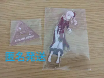 프로세카 아키야마 미즈키 아크릴 스탠드
