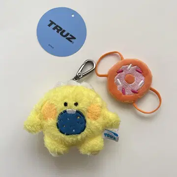 TREASURE TRUZ 포동 메시지 백참