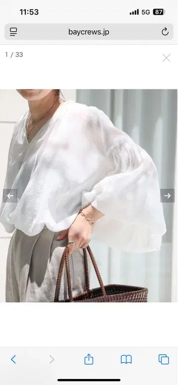 SMOCK 개더 풀오버