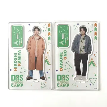 DGS CAMP 아크릴 스탠드