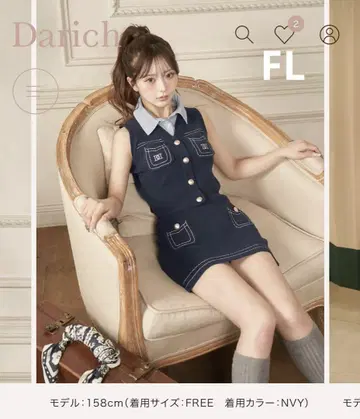 Darich 스티치 DD 로고 니트 셋업