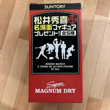 Hideki Matsui 피규어 세트