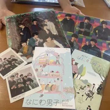 나뉴 남자 팜플렛 사진 세트