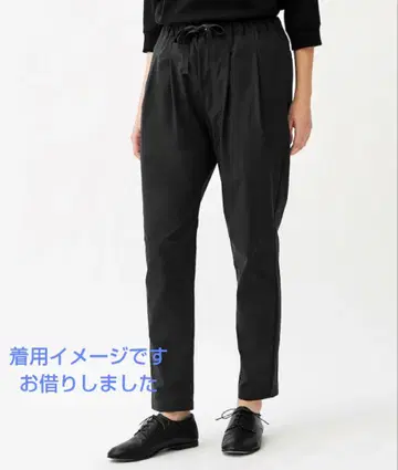 댄스킨 스트레치 롱 팬츠 블랙 새상품