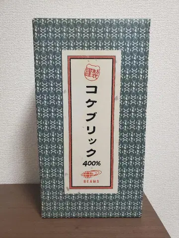 코케브릭 400% BEAMS 한정판 베어브릭
