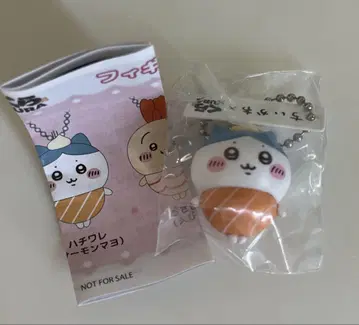 치이카와 쿠라스시 빘쿠라폰 피규어 하치와레