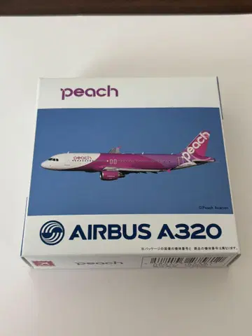 피치 A320 호건 1/500