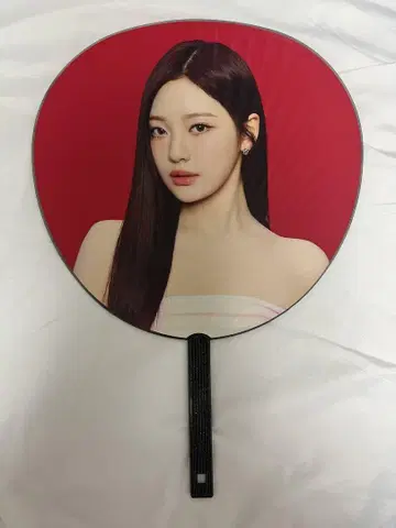 aespa SYNK PARALLEL LINE 닝닝 부채