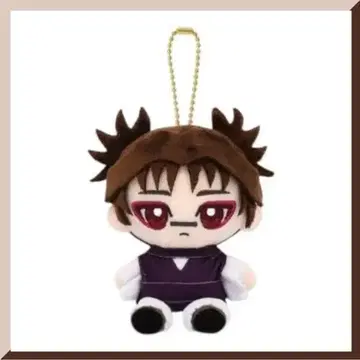[미개봉 새상품] 주술회전 Chibi 누이 오스와리 마스코트 쵸소우