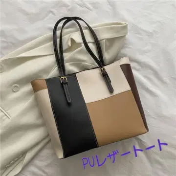 PU 가죽 레이디 토트백 카멜 047 C