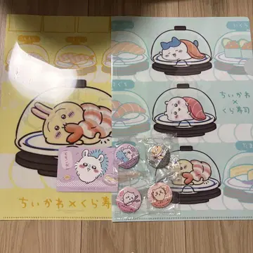 치이카와 (먼작귀) 쿠라스시 벳쿠라폰 캔뱃지 카드 클리어 파일 묶음 판매