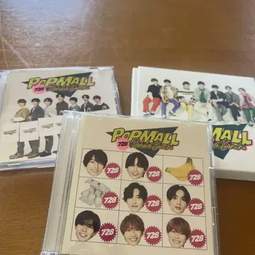 PopMall 728 Naru-Dansh CD 세트