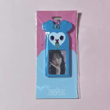 TWICE 나연 러블리 슬라이드 키링 팝업 2023