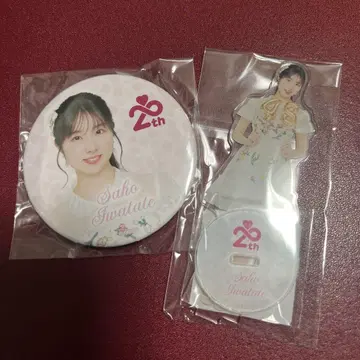 AKB48 이와타테 사호 아크릴 스탠드 & 캔뱃지