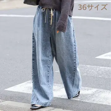 새상품&택 포함 저널 스탠다드 이지 데님 와이드 팬츠 36 사이즈