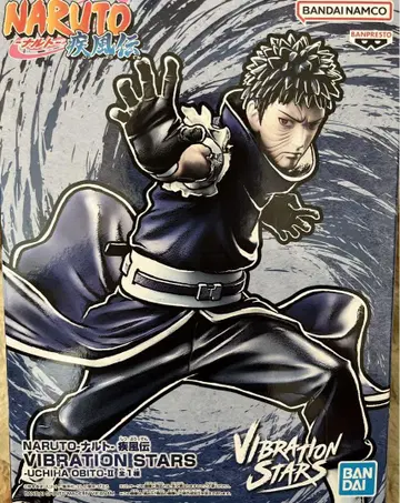 NARUTO 질풍전 VIBRATION STARS 우치하 오비토 피규어