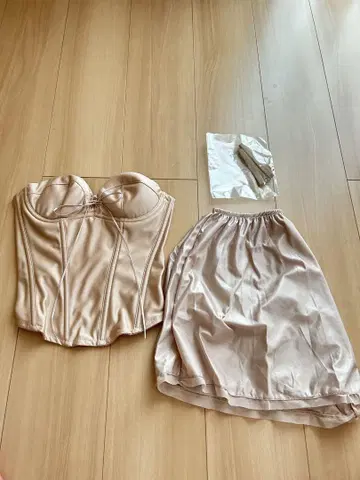 브라이덜 이너