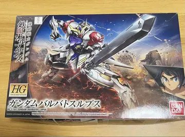 HG 1/144 건담 발바토스 루프스