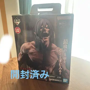 진격의 거인 제일복권 라스트원상 엘렌