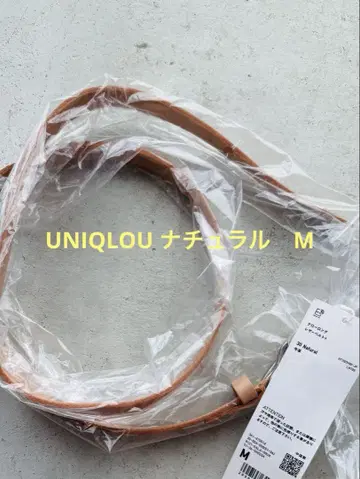 유니클로 U 내로우 롱 가죽 벨트 내추럴 M 사이즈