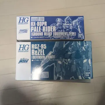 RX-80PR PALE RIDER & RGZ-95 ReZEL 세트