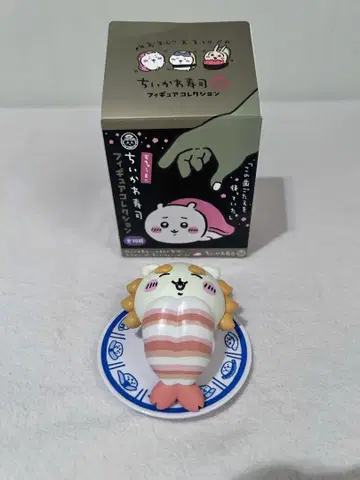 치이카와 시사 초밥 피규어