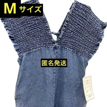데님 셔링 살로펫 럭스 단티아 시마무라 M 색스