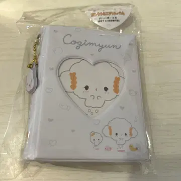 코기뭄 콜렉트 미니 앨범 화이트
