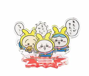 치이카와 (먼작귀) 아크릴 스탠드 아크릴 스탠드
