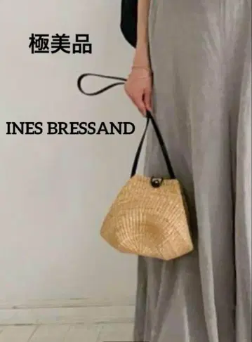 [컨디션 최상] 이네스 브레 샌드 Mini Shell S 숄더백