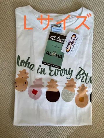 호놀룰루 쿠키 T셔츠 L 사이즈