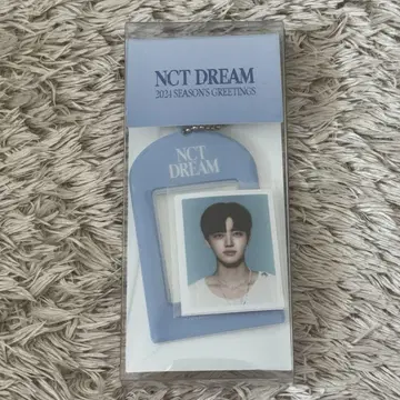 nct dream 시그리 2024 md 시그리 제민 ID 키링