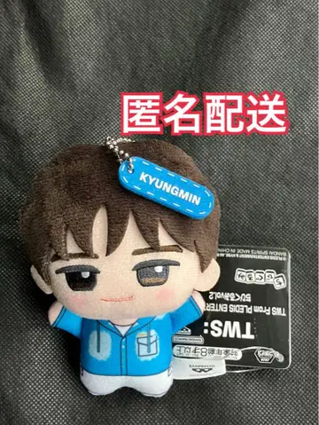 TWS SD 인형 경민