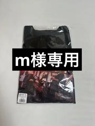 UNISON SQUARE GARDEN 티셔츠