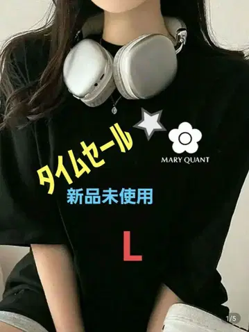 MARY QUANT 블랙 티셔츠 L