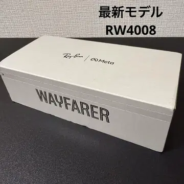 최신 모델] Ray-Ban Meta Wayfarer 조광 렌즈 L 사이즈