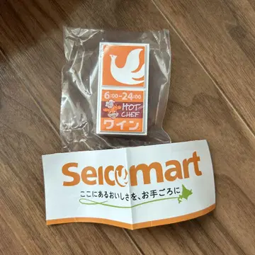 세이코 마트 미니어처 마스코트 가챠