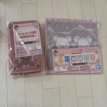 카드캡터 사쿠라 제일복권 C상 멀티 케이스 E상 핸드 타월
