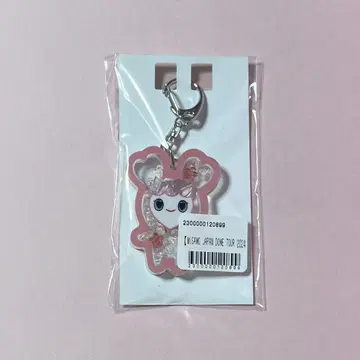 TWICE MISAMO 허벅지 러블리 샤카샤카 키링 복권