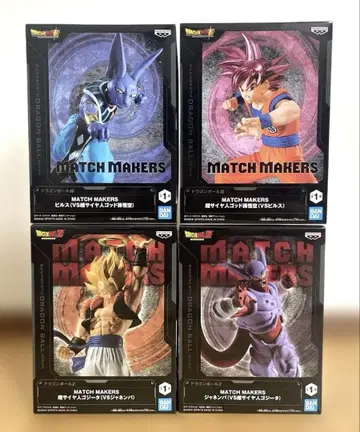 드래곤볼 MATCH MAKERS 피규어 세트