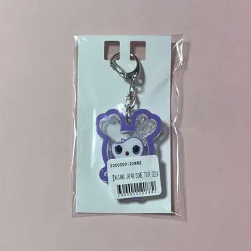 TWICE MISAMO 사나 러블리 샤카샤카 키링 복권
