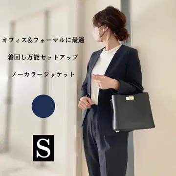 노카라 자켓 수트 셋업 네이비 S 사이즈