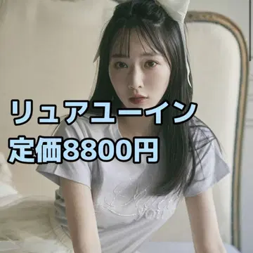 Ryuayuin sora 티셔츠 블루 그레이 스파크 루비 비즈