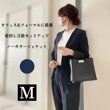 노카라 자켓 팬츠 수트 셋업 네이비 M 사이즈
